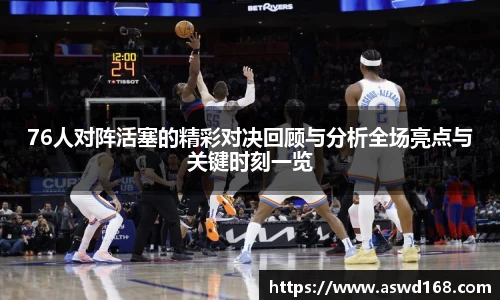 彩神vll官网