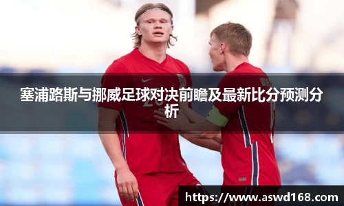 彩神vll官网
