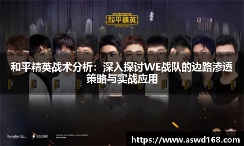 彩神vll官网